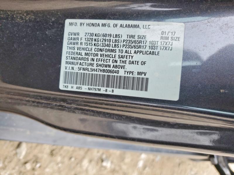 2017 Honda Odyssey მანქანა იყიდება აუქციონზე, vin: 5FNRL5H47HB006040, აუქციონის ნომერი: 79115155