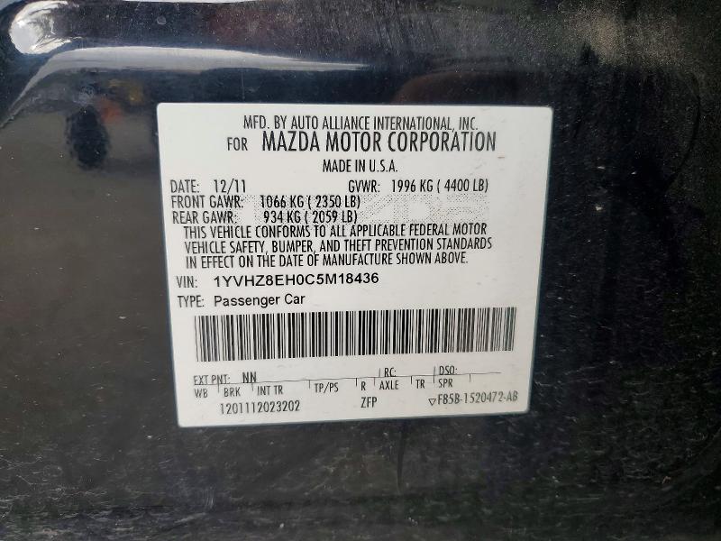Продажа на аукционе авто 2012 Mazda 6, vin: 1YVHZ8EH0C5M18436, номер лота: 48166726