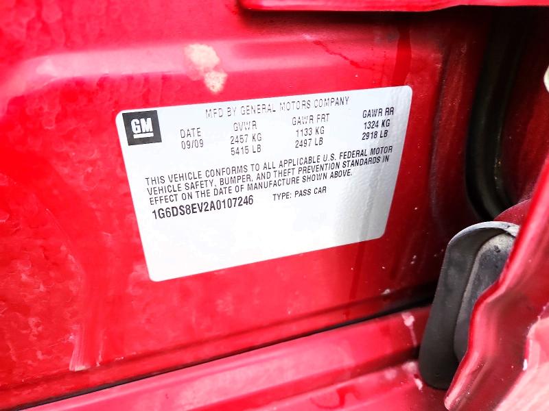 Продаж на аукціоні авто 2010 Cadillac Cts, vin: 1G6DS8EV2A0107246, номер лоту: 79819885