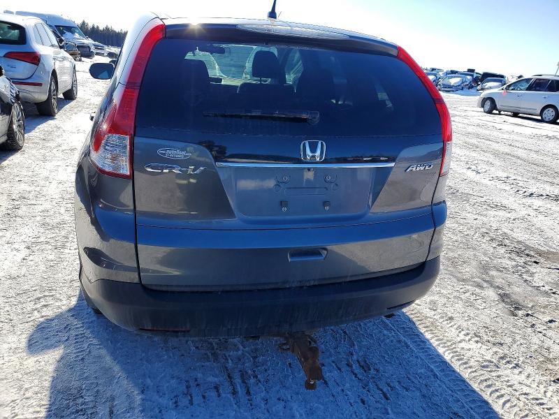 2014 Honda Cr-v მანქანა იყიდება აუქციონზე, vin: 2HKRM4H35EH100879, აუქციონის ნომერი: 78035095