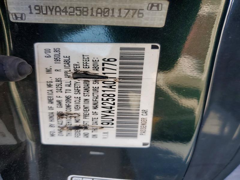 Продажа на аукционе авто 2001 Acura 3.2cl, vin: 19UYA42581A011776, номер лота: 47847646