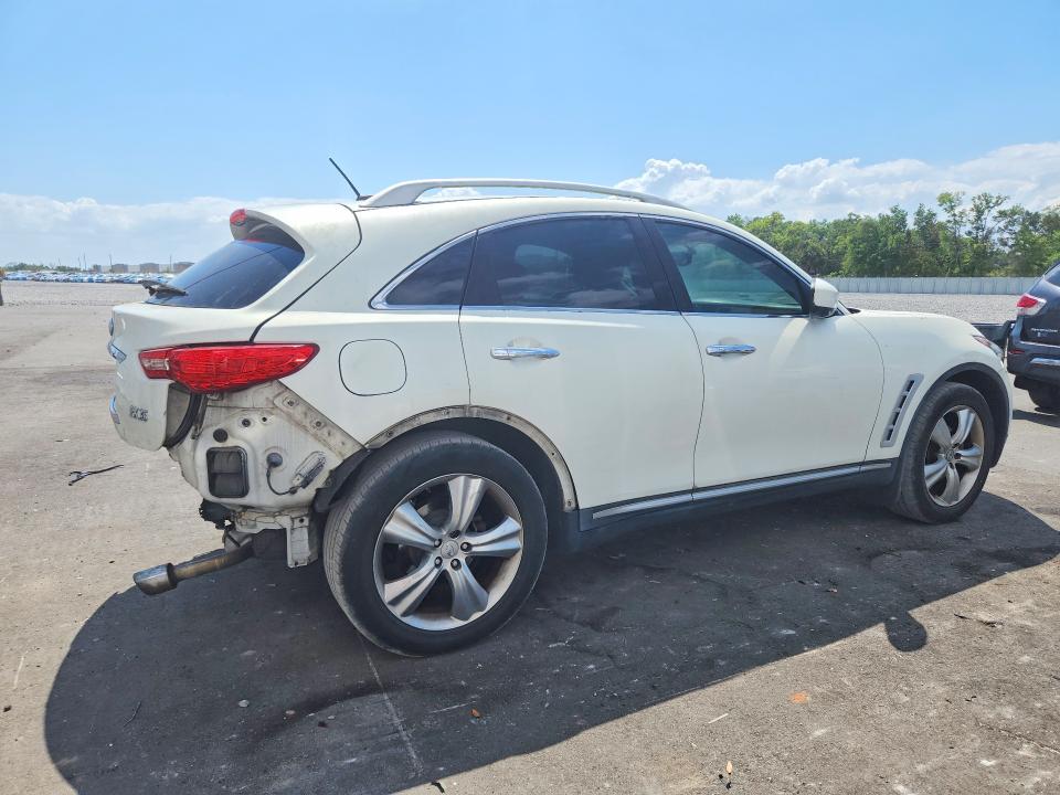 Продажа на аукционе авто 2009 Infiniti Fx35, vin: JNRAS18W69M155641, номер лота: 48006606