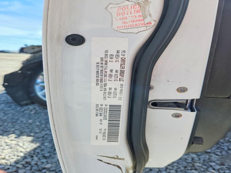 2012 Chrysler 300 მანქანა იყიდება აუქციონზე, vin: 2C3CCACG1CH242335, აუქციონის ნომერი: 47437126