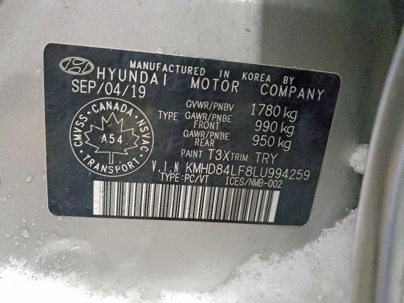 Продаж на аукціоні авто 2020 Hyundai Elantra, vin: KMHD84LF8LU994259, номер лоту: 97511435