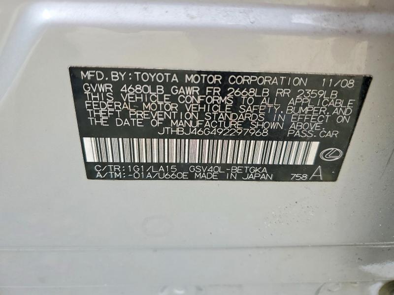Aukcja sprzedaży 2009 Lexus Es 350, vin: JTHBJ46G492297968, numer aukcji: 48078776
