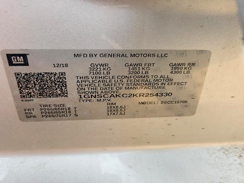 Продажа на аукционе авто 2019 Chevrolet Tahoe, vin: 1GNSCAKC2KR254330, номер лота: 47233516