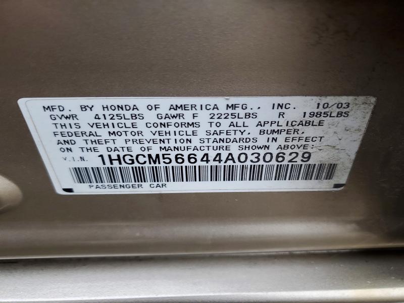 Продаж на аукціоні авто 2004 Honda Accord, vin: 1HGCM56644A030629, номер лоту: 45572256