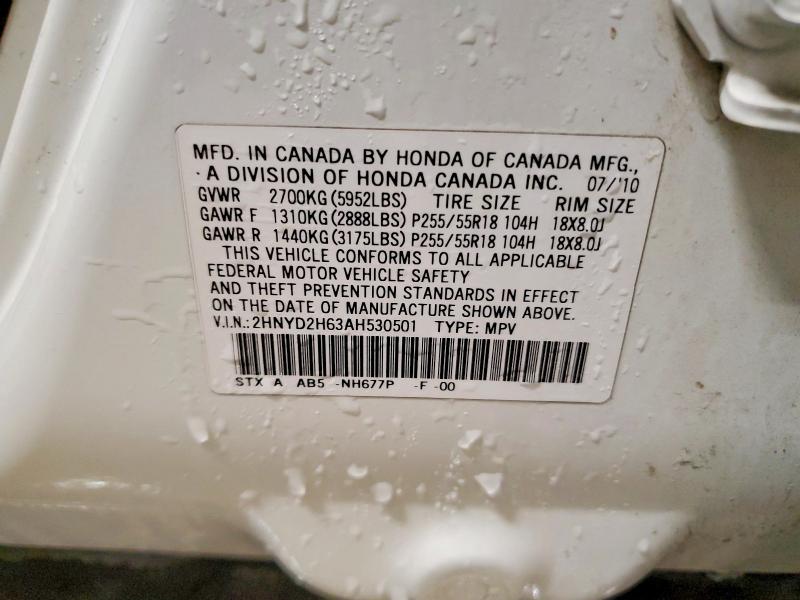 2010 Acura Mdx მანქანა იყიდება აუქციონზე, vin: 2HNYD2H63AH530501, აუქციონის ნომერი: 46708006