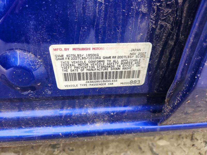 Продаж на аукціоні авто 2008 Mitsubishi Lancer, vin: JA3AU26U18U041433, номер лоту: 45902246