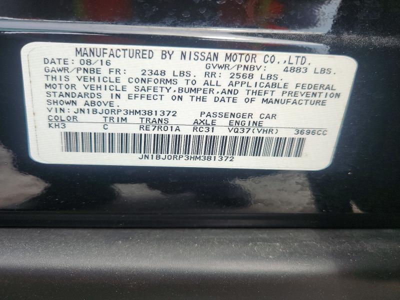 46763356 :رقم المزاد ، JN1BJ0RP3HM381372 vin ، 2017 Infiniti Qx50 مزاد بيع