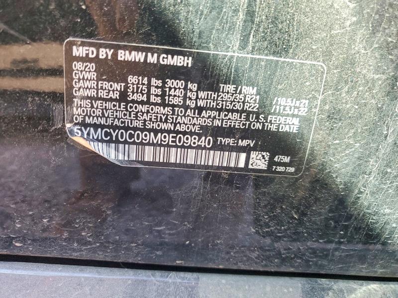 2021 Bmw X6 მანქანა იყიდება აუქციონზე, vin: 5YMCY0C09M9E09840, აუქციონის ნომერი: 41979076