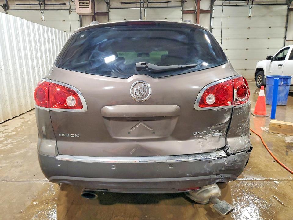 2011 Buick Enclave მანქანა იყიდება აუქციონზე, vin: 5GAKRCED1BJ245481, აუქციონის ნომერი: 47540306