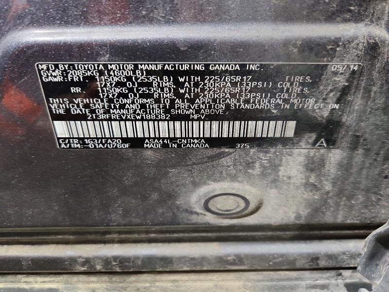 47623796 :رقم المزاد ، 2T3RFREVXEW188382 vin ، 2014 Toyota Rav4 مزاد بيع
