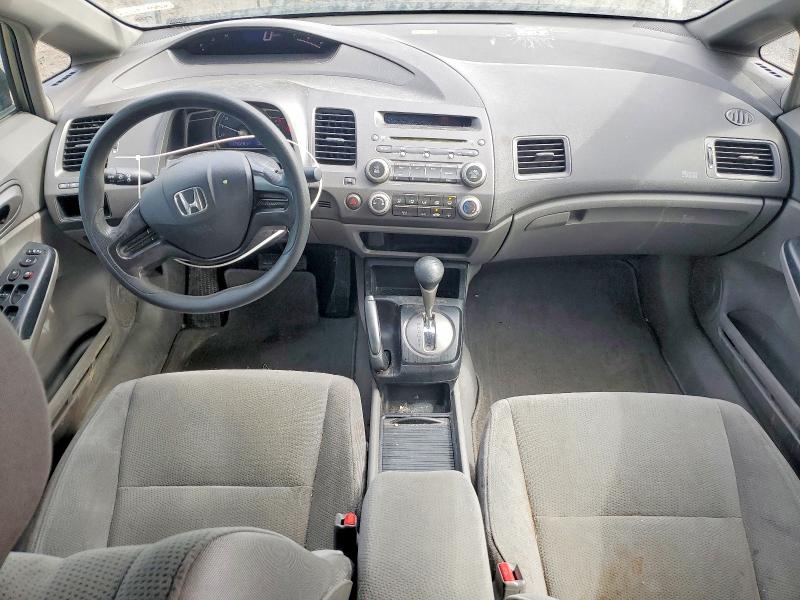 Продажа на аукционе авто 2006 Honda Civic, vin: 2HGFA16356H037761, номер лота: 46240176