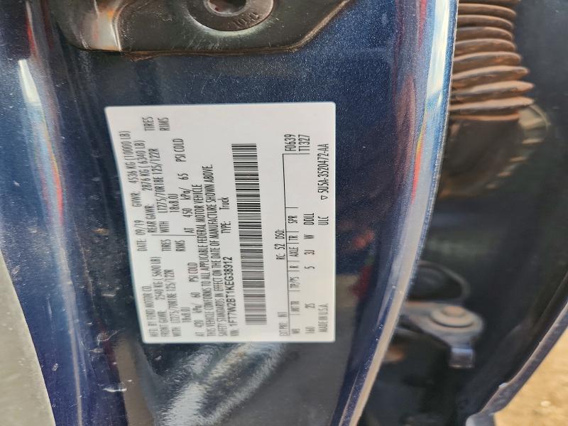 Продажа на аукционе авто 2019 Ford F250, vin: 1FT7W2BT1KEG38912, номер лота: 47172976
