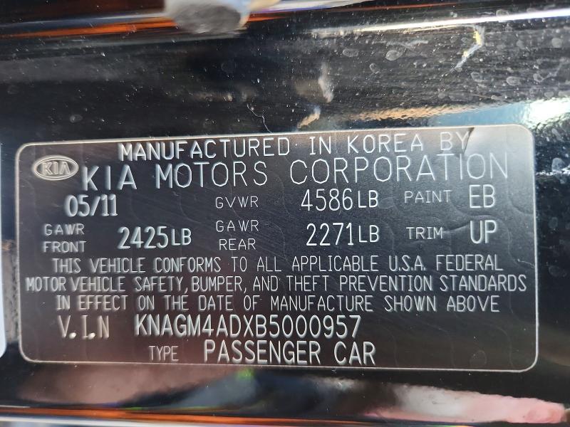 Aukcja sprzedaży 2011 Kia Optima Hybrid, vin: KNAGM4ADXB5000957, numer aukcji: 47239006