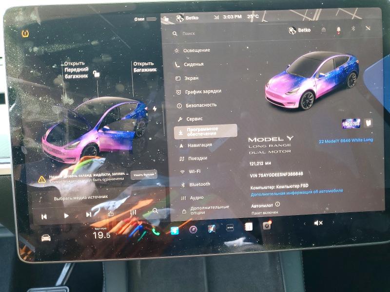 79655725 :رقم المزاد ، 7SAYGDEE5NF386646 vin ، 2022 Tesla Model Y مزاد بيع