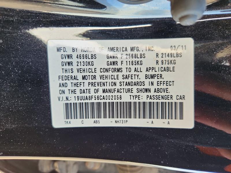 2012 Acura Tl მანქანა იყიდება აუქციონზე, vin: 19UUA8F56CA002058, აუქციონის ნომერი: 46215766