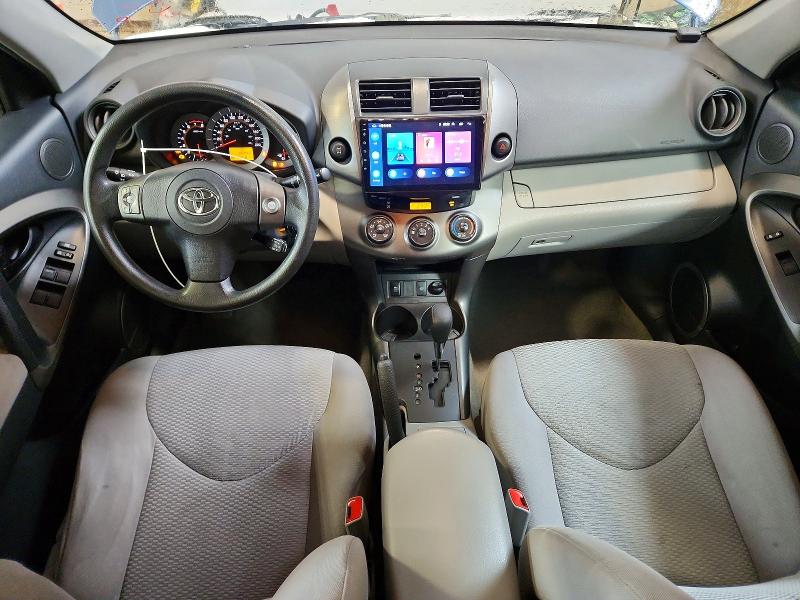 41688416 :رقم المزاد ، 2T3BF4DV8BW156046 vin ، 2011 Toyota Rav4 مزاد بيع