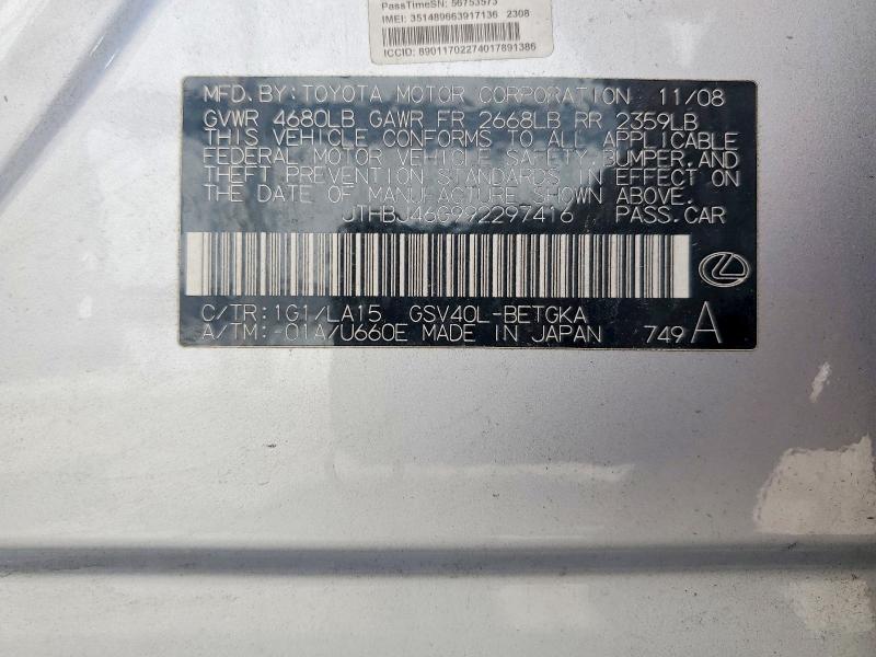Продажа на аукционе авто 2009 Lexus Es, vin: JTHBJ46G992297416, номер лота: 41794646