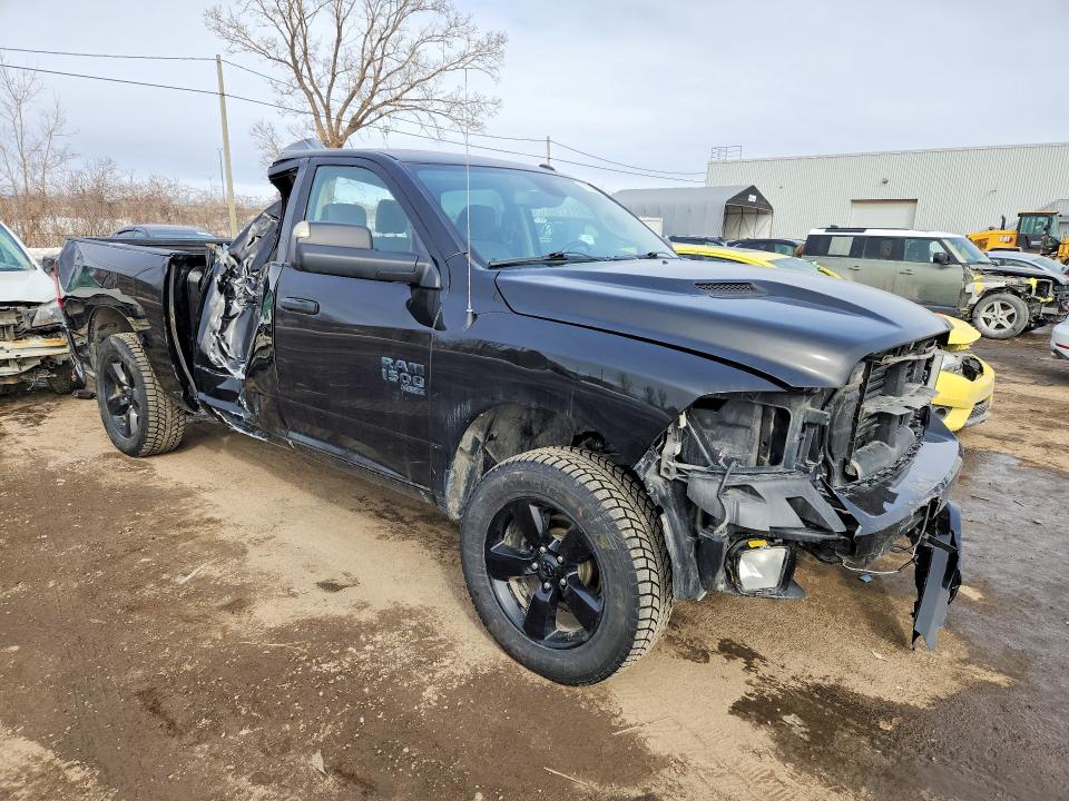Продажа на аукционе авто 2023 Ram Trucks 1500 Classic, vin: 3C6RR7KG1PG640988, номер лота: 79357695