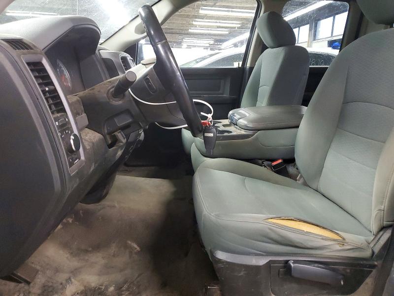Продажа на аукционе авто 2017 Ram 1500, vin: 1C6RR7FG6HS862513, номер лота: 79978645
