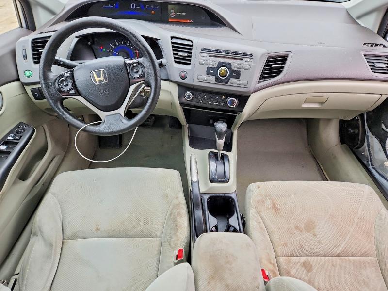 2012 Honda Civic მანქანა იყიდება აუქციონზე, vin: 19XFB2F54CE343571, აუქციონის ნომერი: 41939446