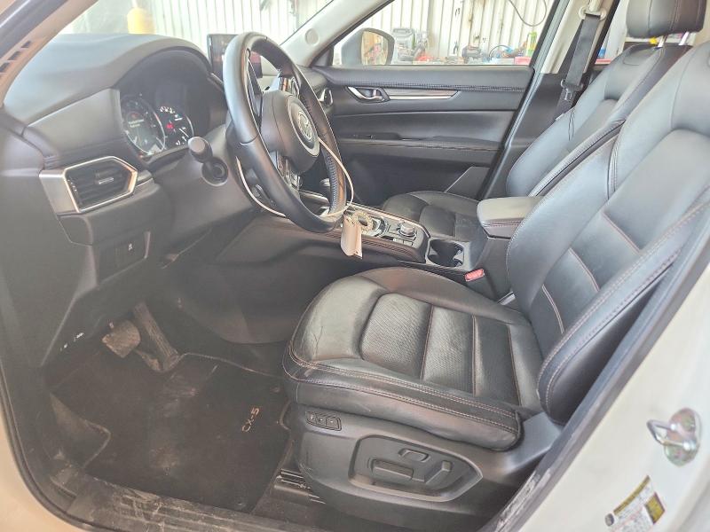 Aukcja sprzedaży 2023 Mazda Cx-5, vin: JM3KFBDM8P0135258, numer aukcji: 46442326