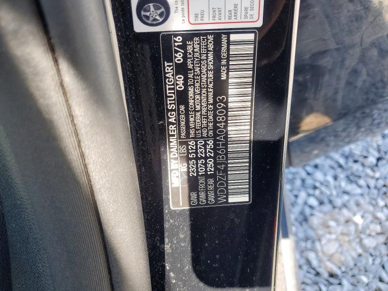 Продажа на аукционе авто 2017 Mercedes-benz E, vin: WDDZF4JB6HA048093, номер лота: 45947086