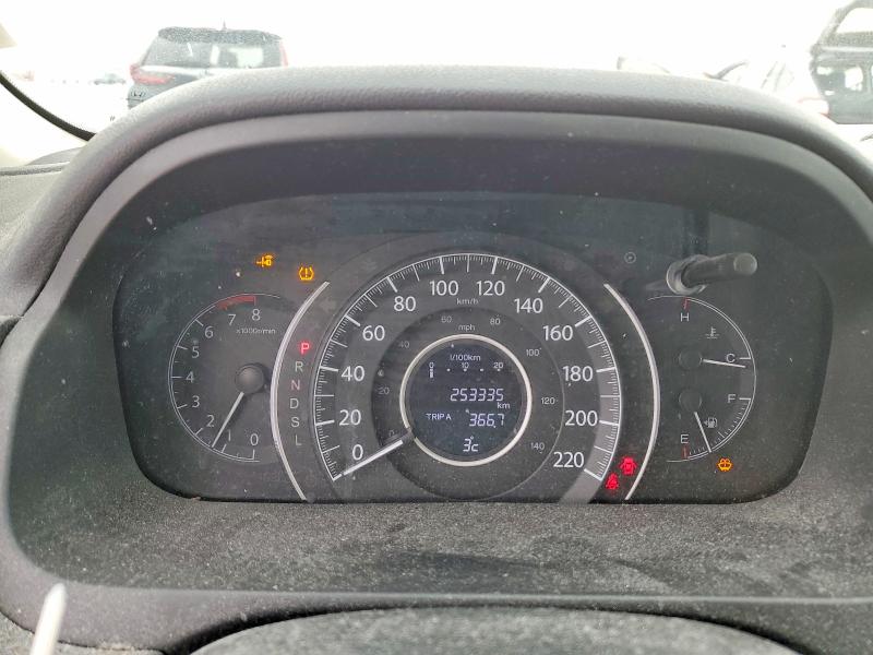 Продажа на аукционе авто 2015 Honda Cr-v, vin: 2HKRM4H49FH101625, номер лота: 79791455