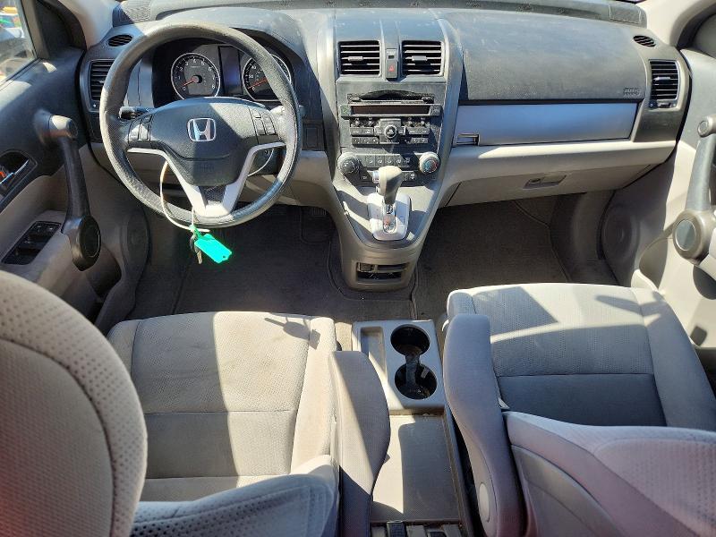 Aukcja sprzedaży 2010 Honda Cr-v, vin: JHLRE4H51AC014024, numer aukcji: 45535926