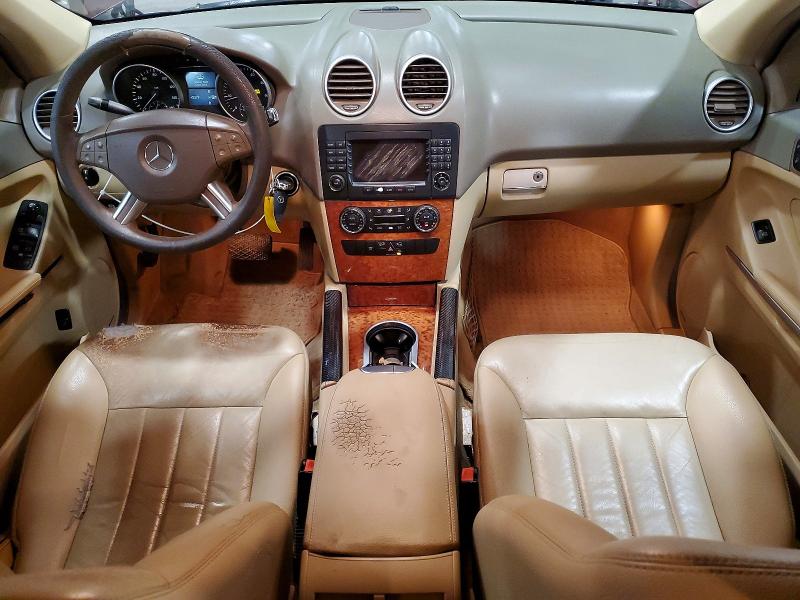 Продаж на аукціоні авто 2006 Mercedes-benz Ml, vin: 4JGBB86E66A076762, номер лоту: 45564516