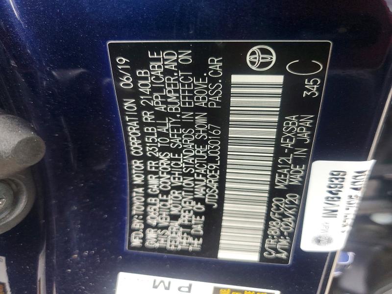 Продажа на аукционе авто 2020 Toyota Corolla, vin: JTDS4RCE9LJ030167, номер лота: 47195336