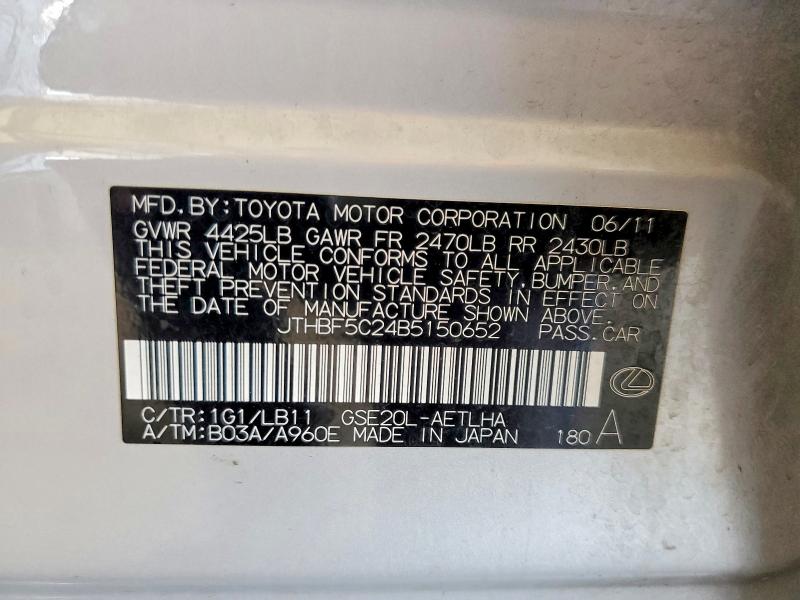 Продаж на аукціоні авто 2011 Lexus Is 250, vin: JTHBF5C24B5150652, номер лоту: 47879856
