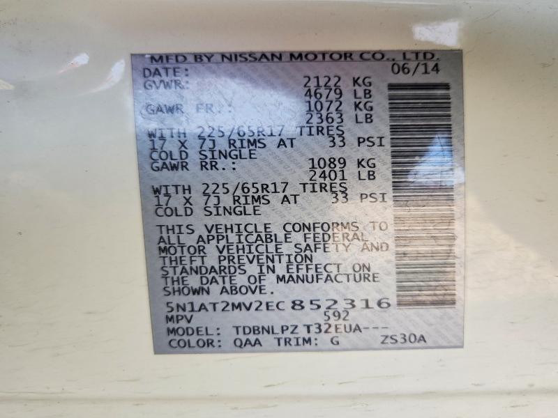 Продажа на аукционе авто 2014 Nissan Rogue, vin: 5N1AT2MV2EC852316, номер лота: 45655816
