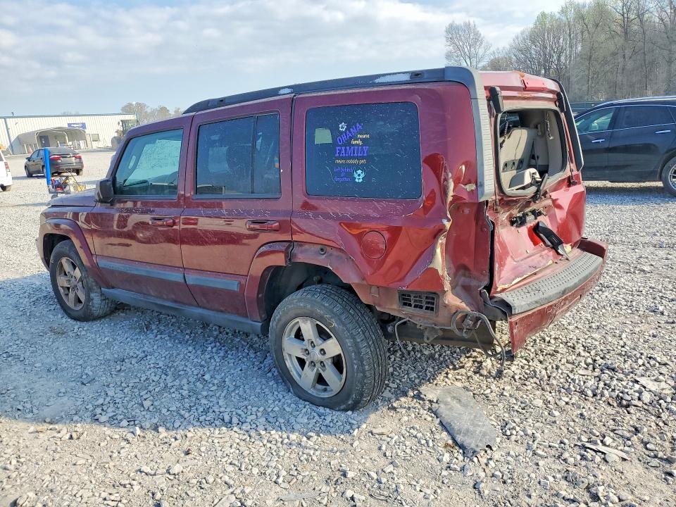 Aukcja sprzedaży 2007 Jeep Commander, vin: 1J8HG48KX7C685721, numer aukcji: 47307066
