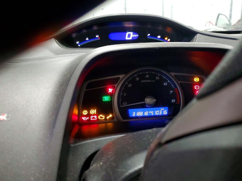 Продажа на аукционе авто 2011 Honda Civic, vin: 2HGFA1E47BH014003, номер лота: 46835146