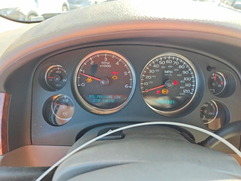 2007 Chevrolet Silverado მანქანა იყიდება აუქციონზე, vin: 2GCEK13M871563350, აუქციონის ნომერი: 41587366