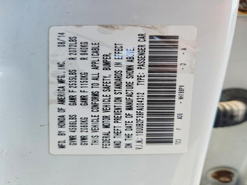 2015 Acura Tlx მანქანა იყიდება აუქციონზე, vin: 19UUB2F38FA004312, აუქციონის ნომერი: 47689556