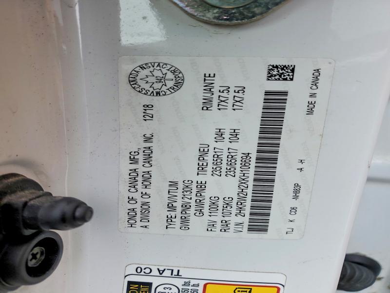 Продаж на аукціоні авто 2019 Honda Cr-v, vin: 2HKRW2H2XKH106694, номер лоту: 73948325