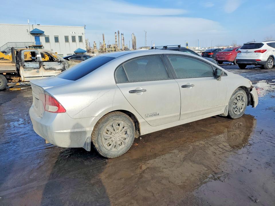 2009 Honda Civic მანქანა იყიდება აუქციონზე, vin: 2HGFA15429H005879, აუქციონის ნომერი: 79810565