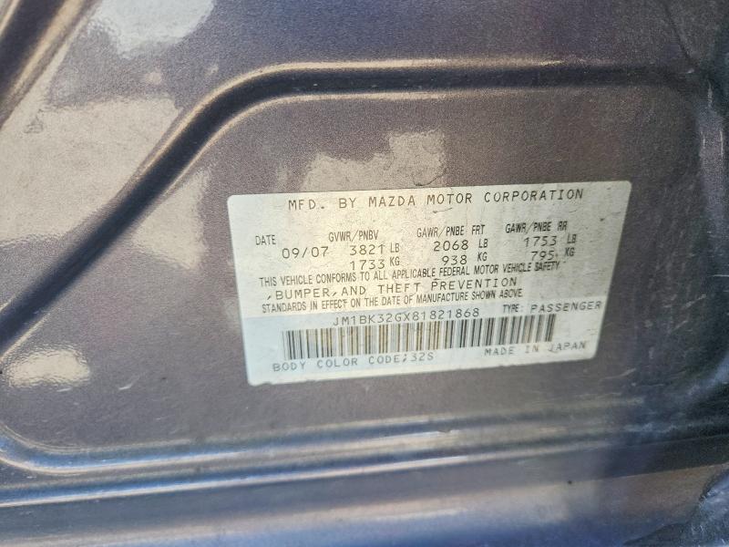 2008 Mazda 3 მანქანა იყიდება აუქციონზე, vin: JM1BK32GX81821868, აუქციონის ნომერი: 47039026