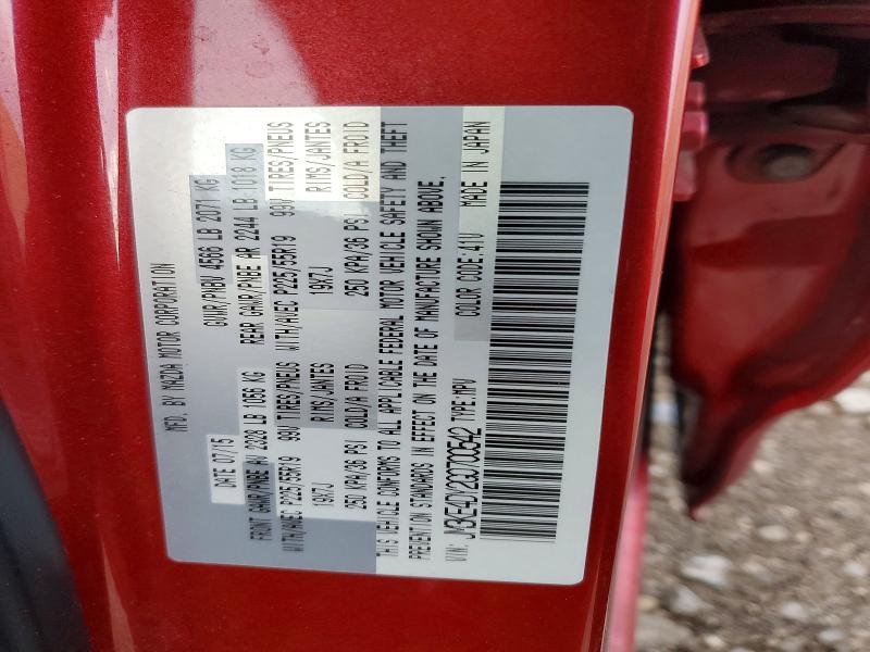 47419516 :رقم المزاد ، JM3KE4DY2G0700542 vin ، 2016 Mazda Cx-5 مزاد بيع