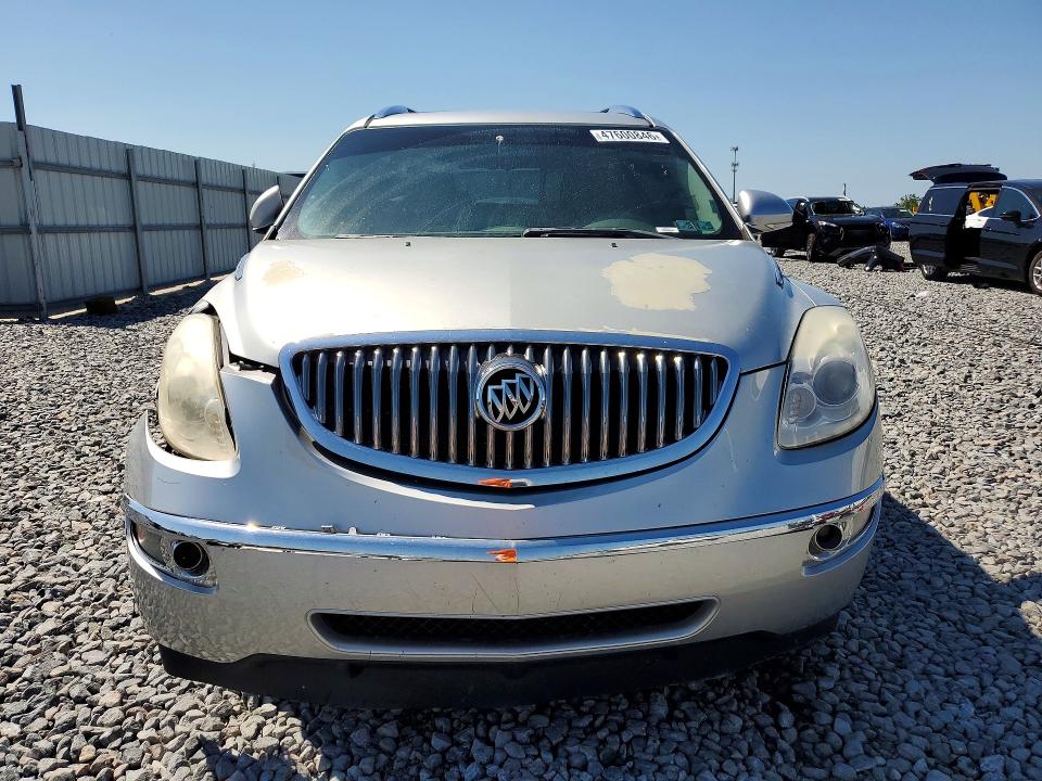 2011 Buick Enclave მანქანა იყიდება აუქციონზე, vin: 5GAKVBED1BJ411844, აუქციონის ნომერი: 47600846