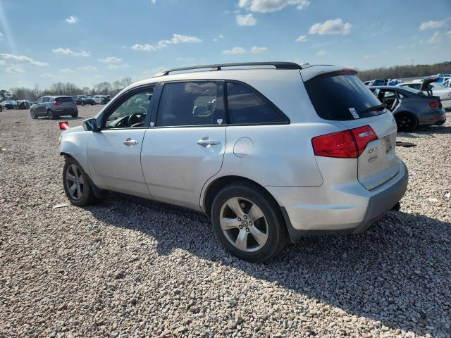 Продажа на аукционе авто 2009 Acura Mdx, vin: 2HNYD28739H501486, номер лота: 45609716