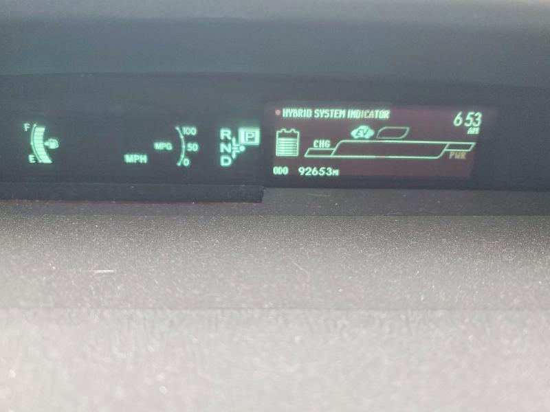 2014 Toyota Prius მანქანა იყიდება აუქციონზე, vin: JTDKN3DU2E1735119, აუქციონის ნომერი: 46675126