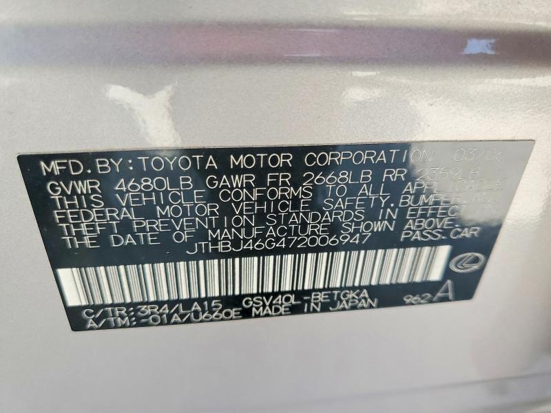 47570546 :رقم المزاد ، JTHBJ46G472006947 vin ، 2007 Lexus Es 350 مزاد بيع