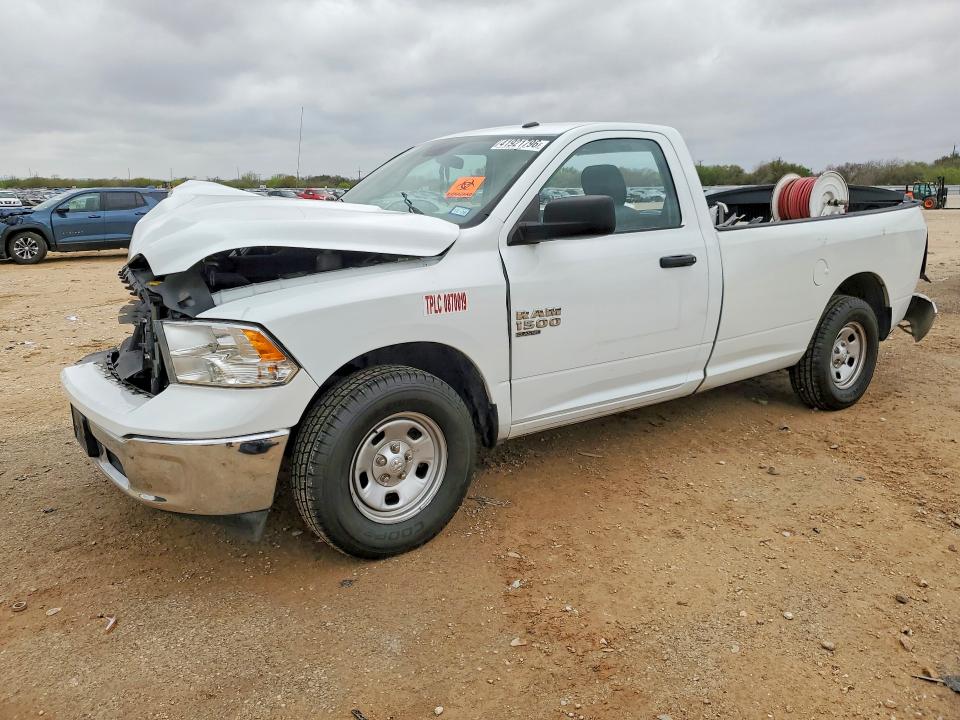 Продаж на аукціоні авто 2023 Ram 1500 Classic, vin: 3C6JR6DGXPG665053, номер лоту: 41921796