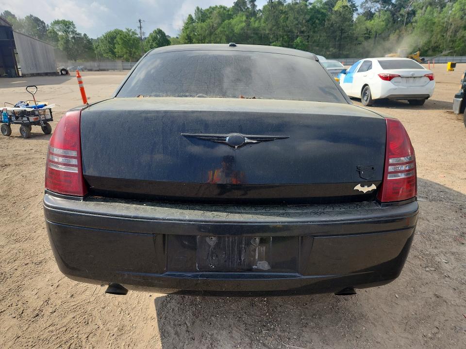 Aukcja sprzedaży 2007 Chrysler 300c, vin: 2C3KA63H27H833741, numer aukcji: 47576196