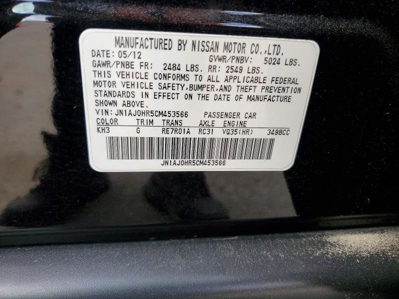 Aukcja sprzedaży 2012 Infiniti Ex35, vin: JN1AJ0HR5CM453566, numer aukcji: 79791975